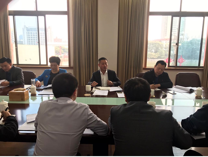 市政府经济金融办组织党的十九大报告精神专题学习研讨