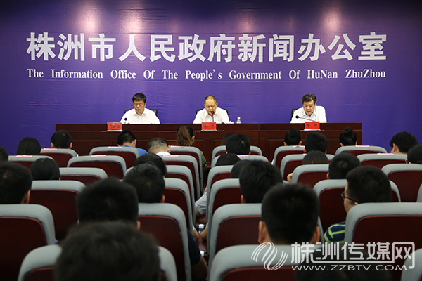 “多规合一”，一张蓝图绘株洲未来