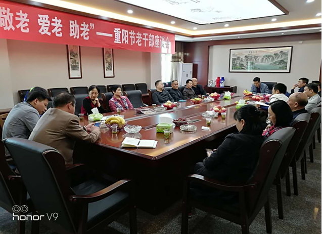 念念不忘老干情 市场精神代代传