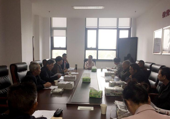春联街道召开老龄协会工作会议