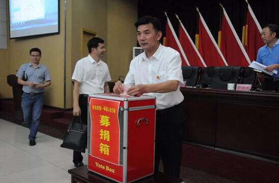 不忘初心，继续前行--市环保局召开"七一"总结表彰大会