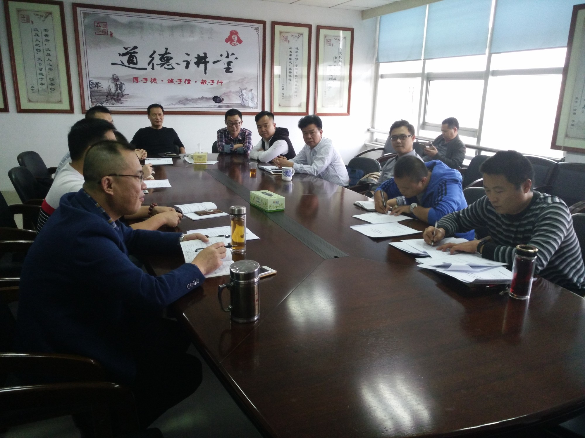 我区组织收看国家安监总局学习贯彻党的十九大精神视频会议