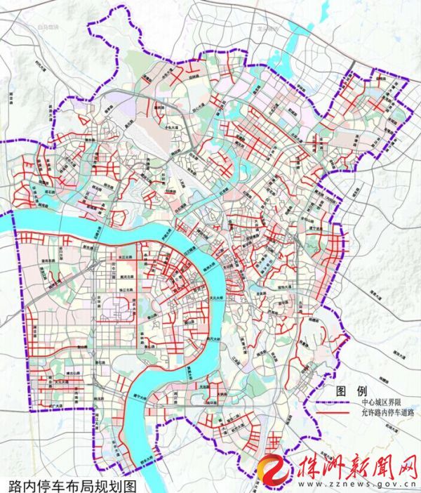 株洲城区停车规划方案：未来规划8万个停车位