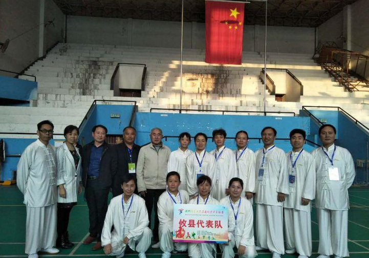 株洲市第十三届运动会武术项目比赛攸县选手载誉而归