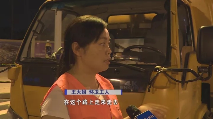 假日的株洲更美了!请记住他们的身影...