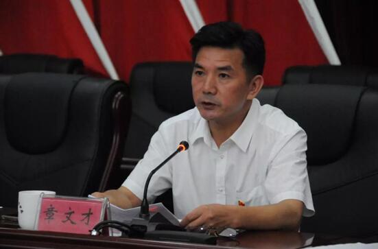 不忘初心，继续前行--市环保局召开"七一"总结表彰大会