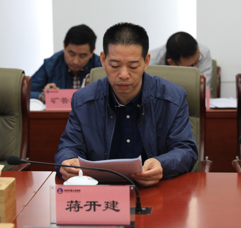 市政协副主席朱庸靖一行来我局调研