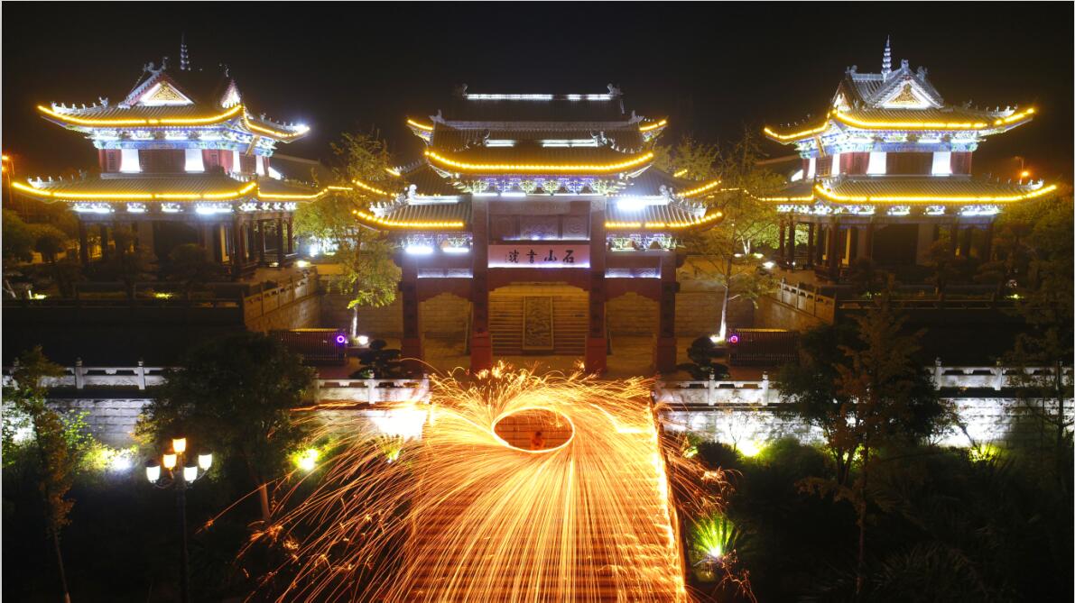 攸县夜景照明图片赏析