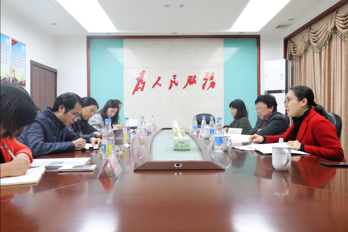 枫溪街道示范档案室通过验收
