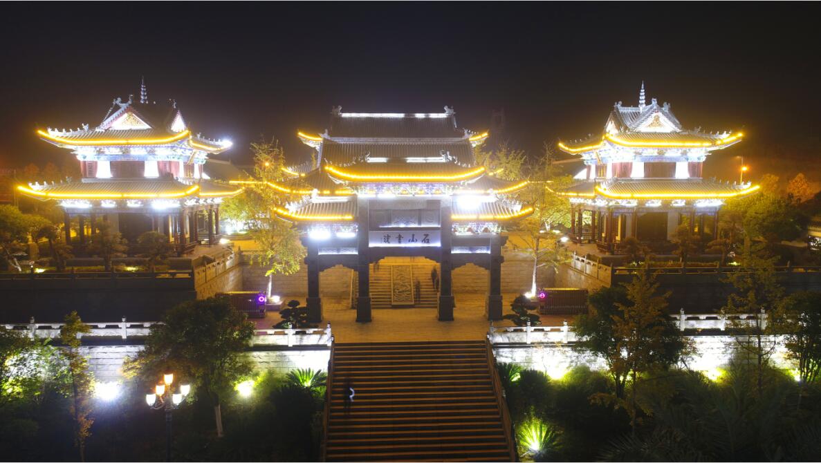 攸县夜景照明图片赏析