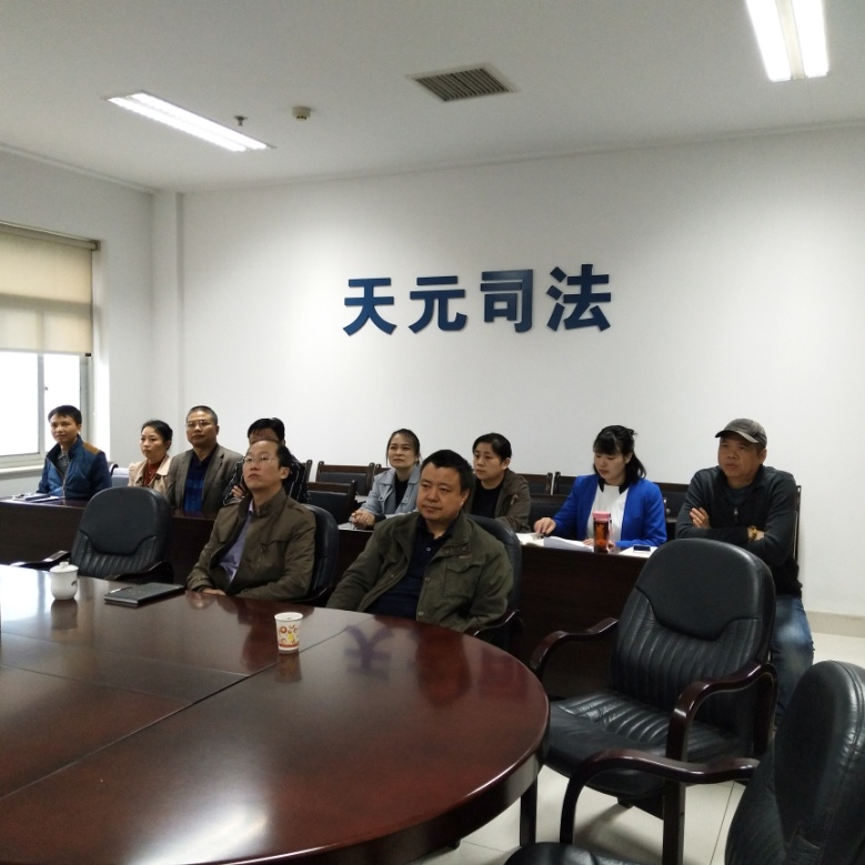 区司法局组织全体干警观看党的十九大开幕式