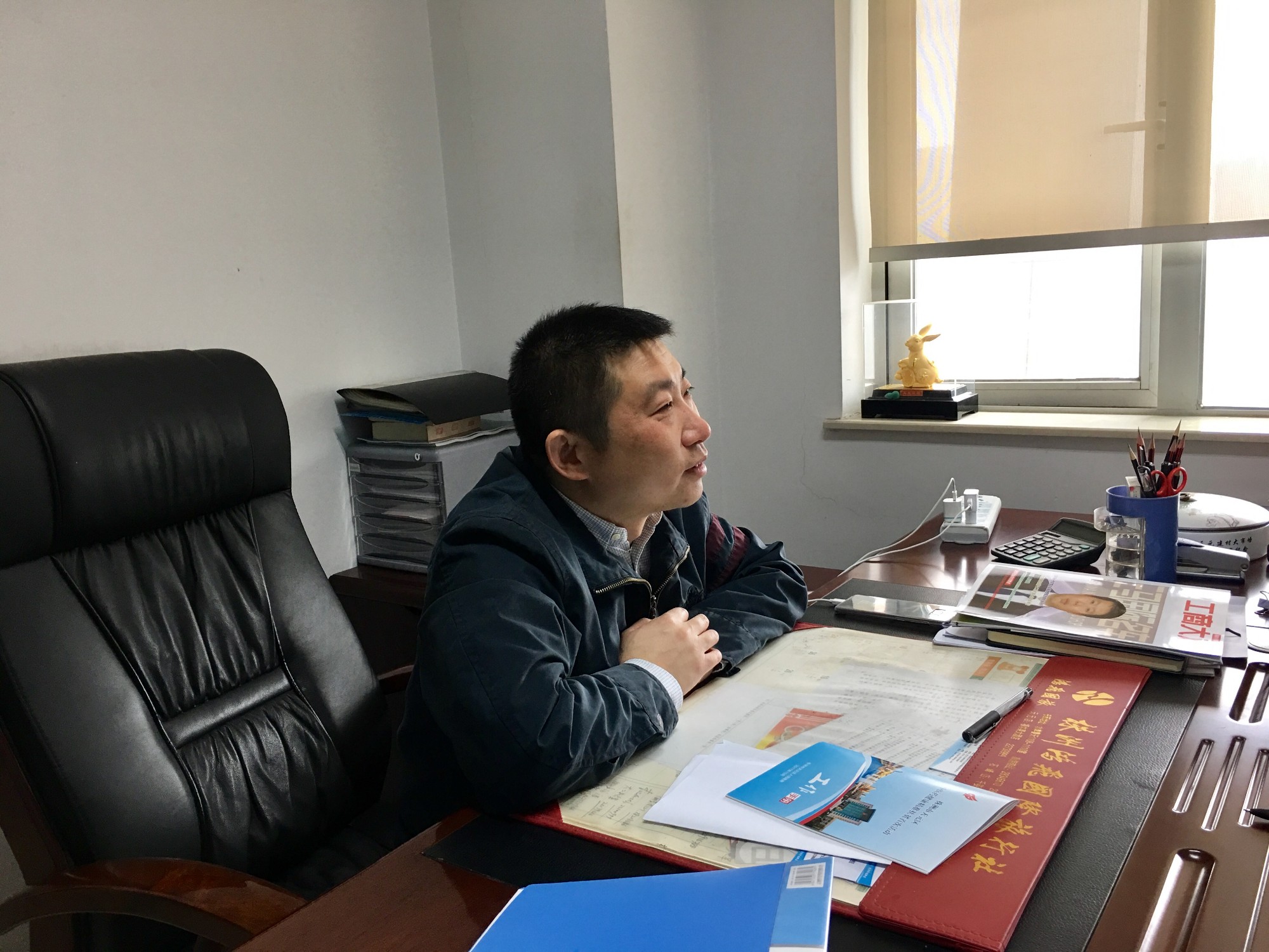 工商联机关干部积极组织观看十九大