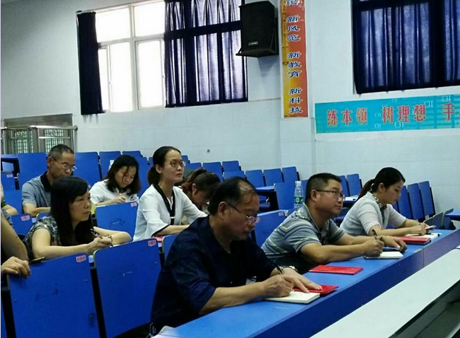 学习党史 ，鞭策自我，喜迎党的十九大