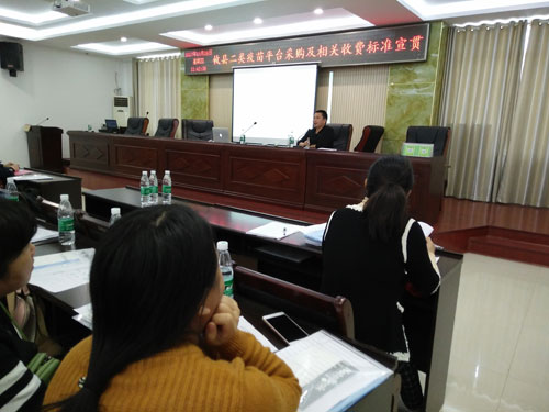攸县举办2017年预防接种人员培训班
