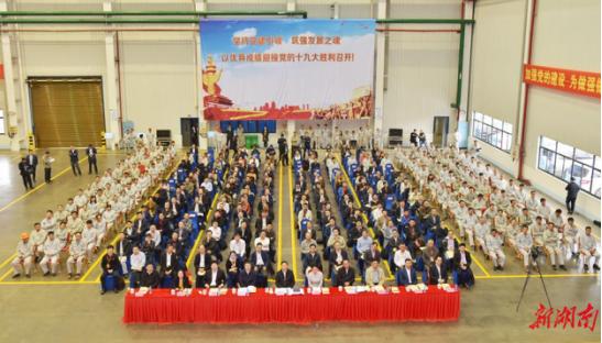 市国资委系统基层党建工作经验 获得全省国有企业基层党建工作现场会推广