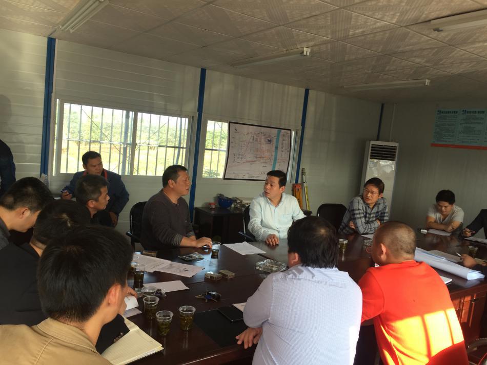 云龙污水处理厂现场调度会