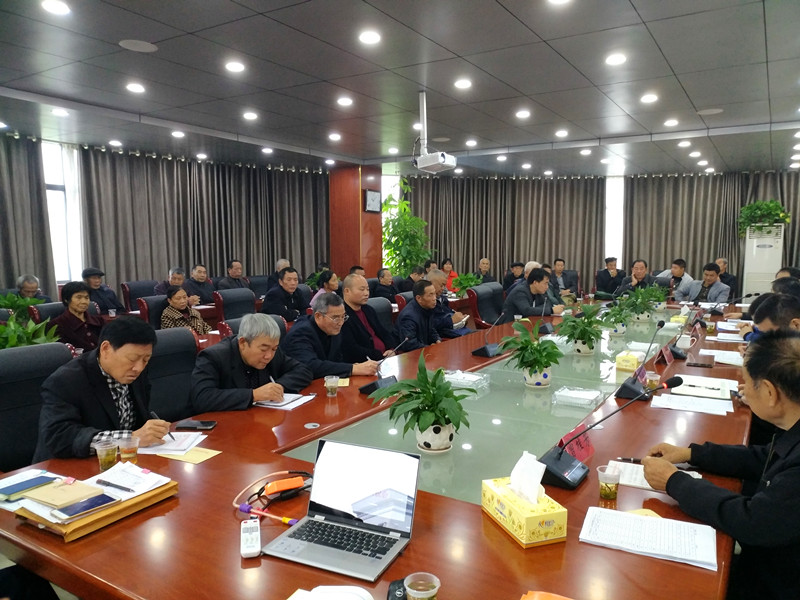 网岭镇召开“敬老月”活动部署会暨 “老年节”庆祝会