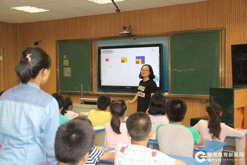 天台小学迎来新学期首场青年教师晒课季