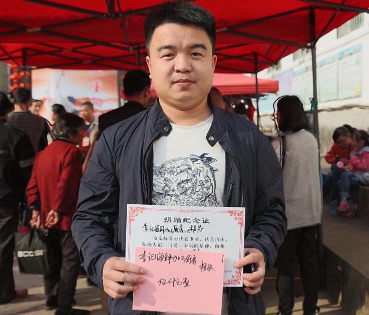 天元区工商联组织常执委企业参加九九重阳节爱心捐赠活动