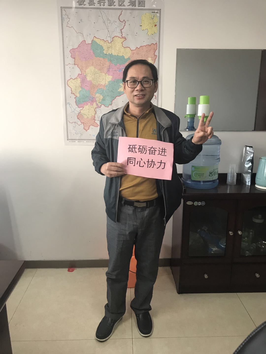 攸县审计局为十九大打Call
