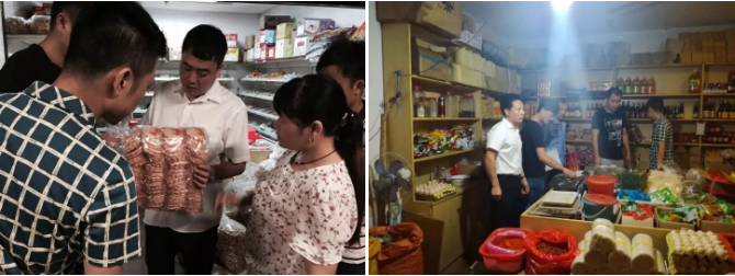 双节前夕各市场严把质量关 为群众舌尖上的安全保驾护航