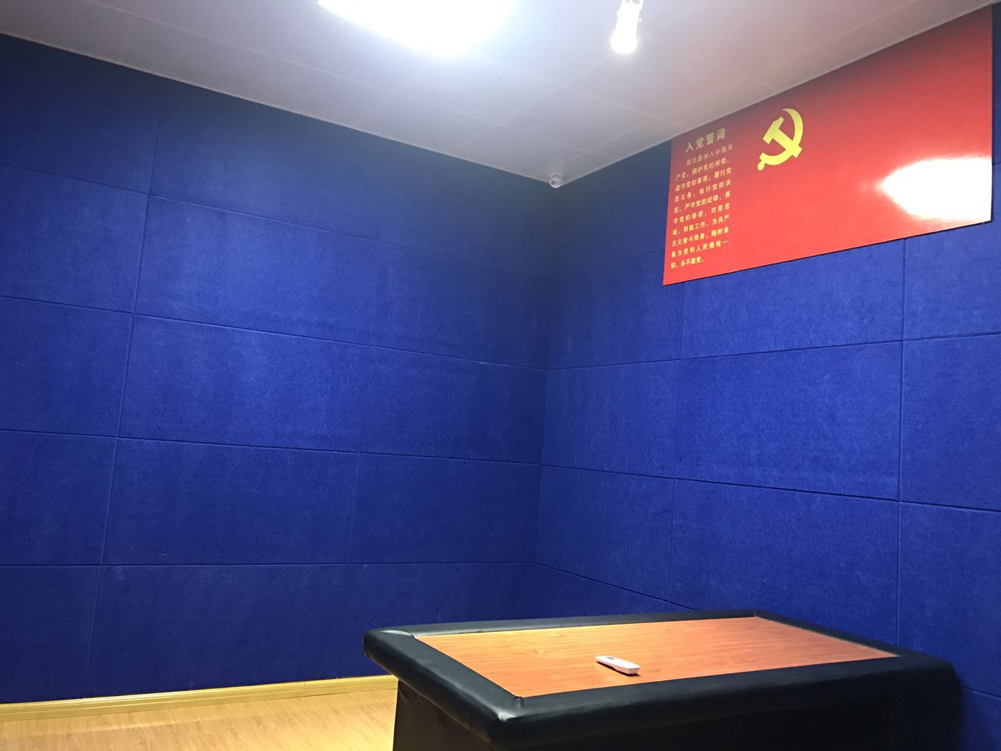 网岭镇纪委标准化谈话室建设完成