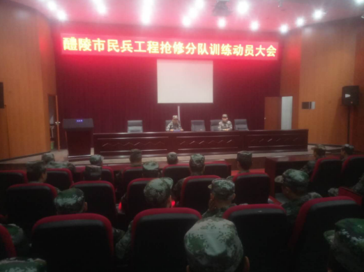 长庆示范区组织开展民兵集训（图）