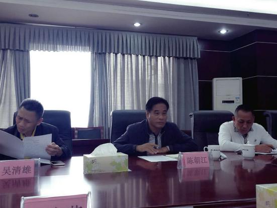 三亚市国资委重点国有企业监事会主席陈朝江一行来市国资委考察指导工作