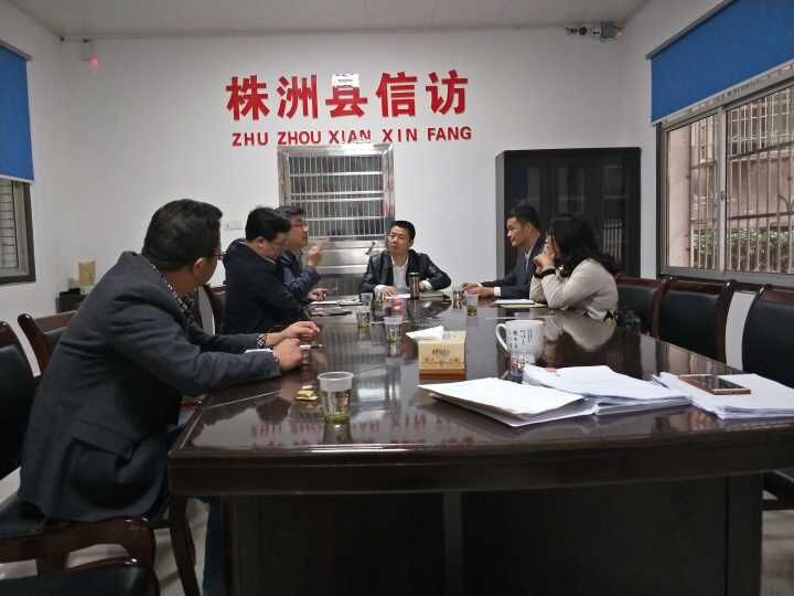 株洲市信访联席办对十九大信访维稳安保工作开展再督查