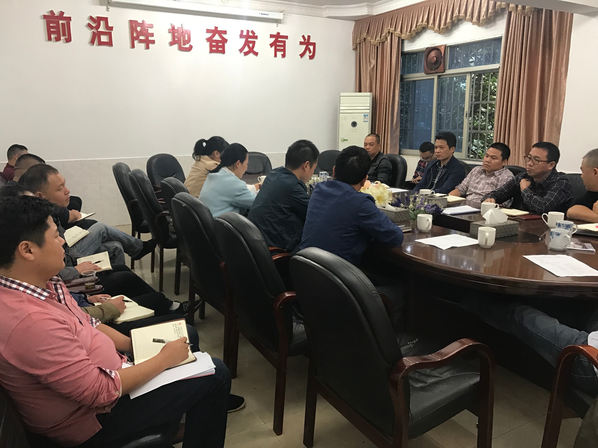 白关镇党委迅速传达全区巡察成果暨纪委派驻机构全覆盖工作会议精神