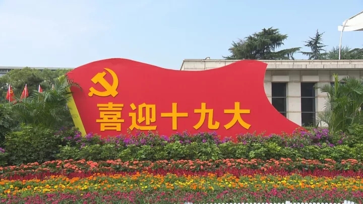 假日的株洲更美了!请记住他们的身影...