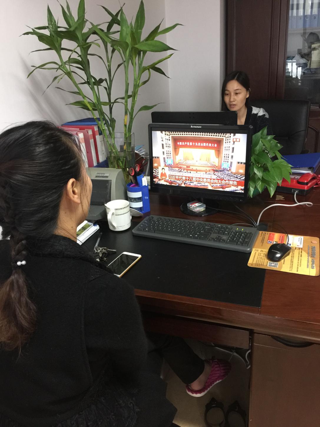 攸县文化市场综合执法大队认真组织收看十九大开幕式