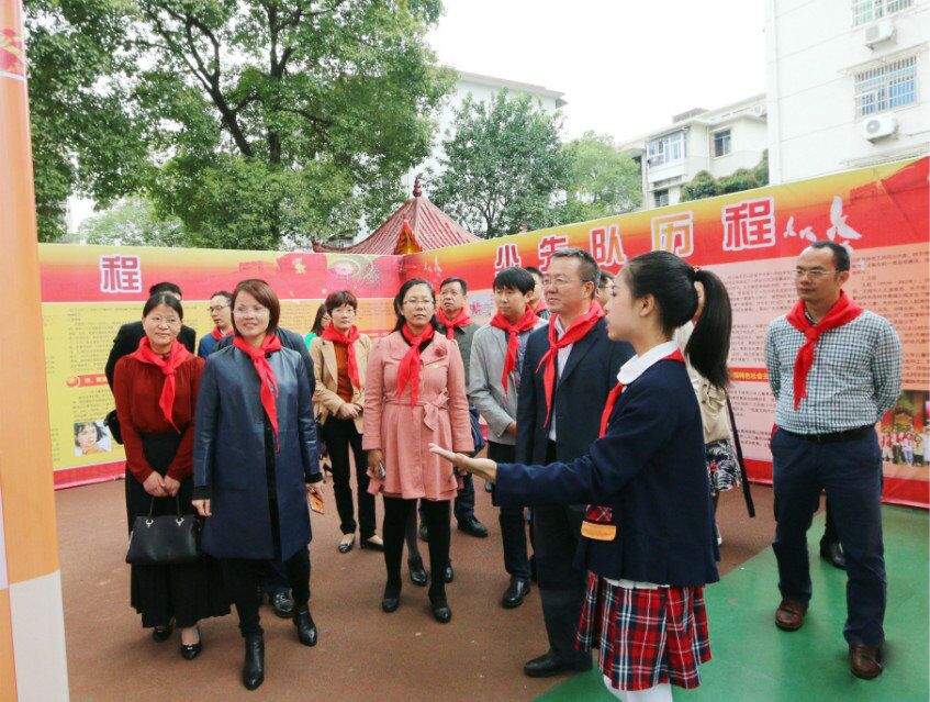 株洲市纪念少先队建队68周年主题队会活动在何家坳小学隆重举行