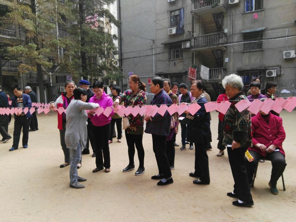 芦淞区举办2017年血吸虫病防治知识竞猜答题活动
