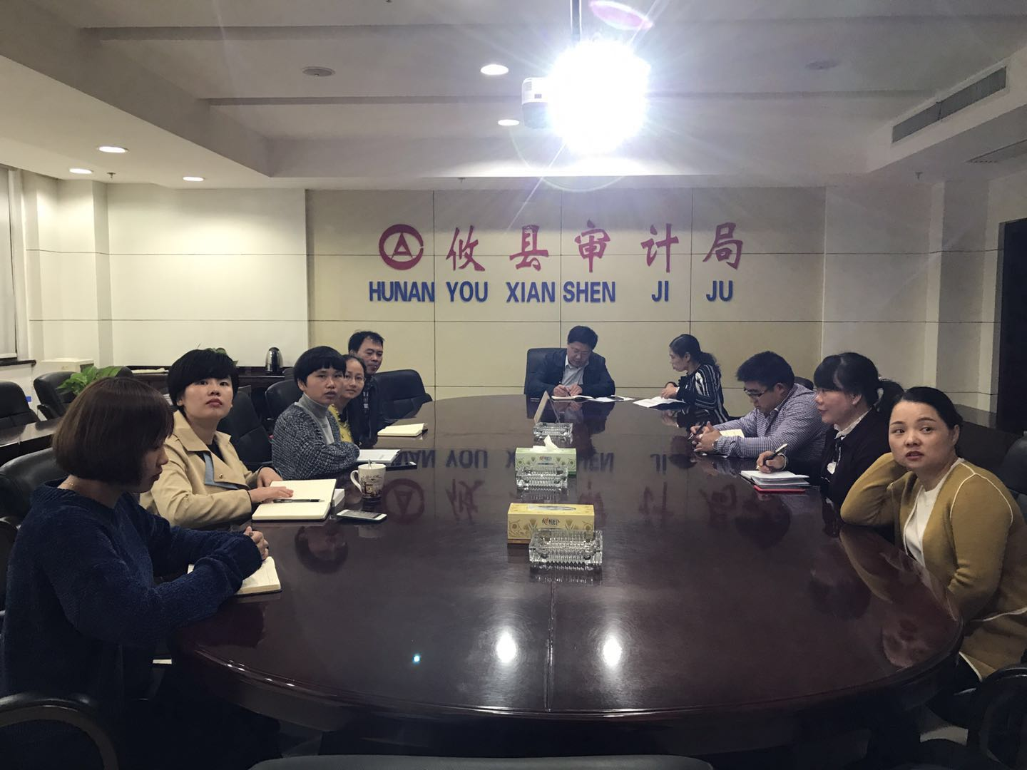 攸县审计局 观礼十九大，莫忘初心，继续前行！