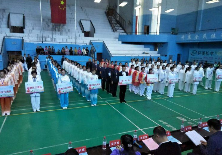 株洲市第十三届运动会武术项目比赛攸县选手载誉而归
