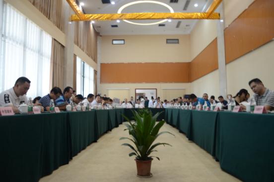投资兴业 共谋发展 湖南（株洲）职教科技园土地推介会举行
