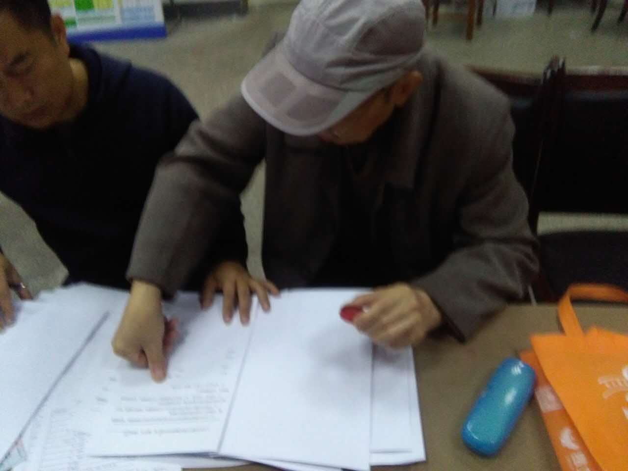 喜报！区发改局大园棚改项目（二期）征收工作成功破冰