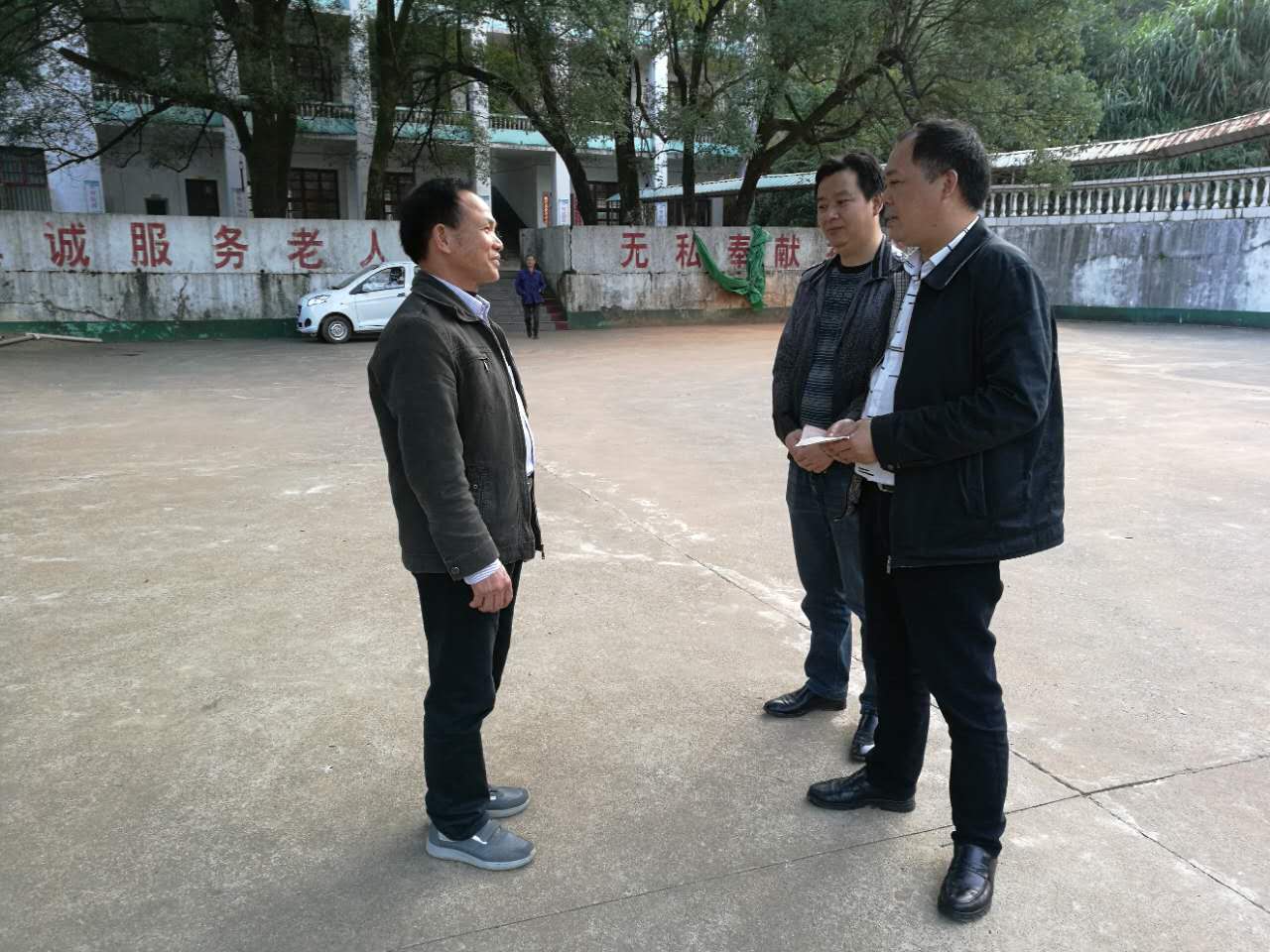 【酒埠江镇】九九重阳节 浓浓敬老情