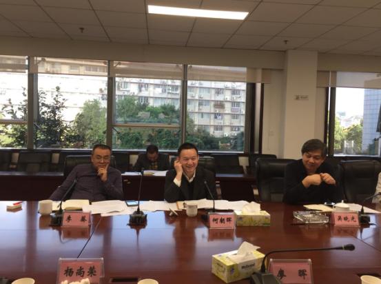 市国企绩效薪酬改革工作座谈会召开