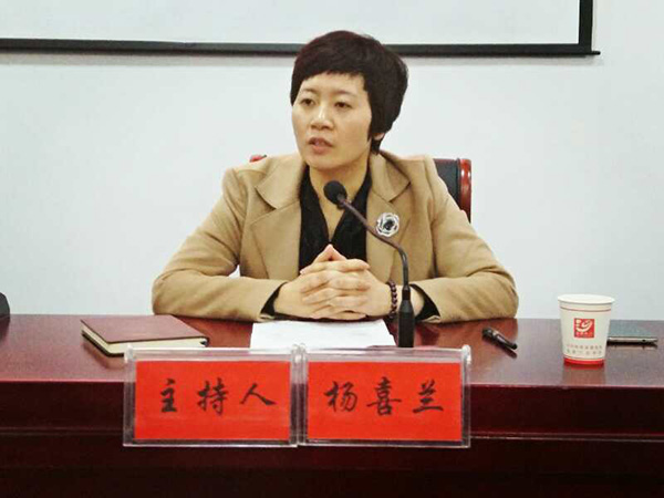 攸县举办“党的十九大精神”宣讲骨干培训班