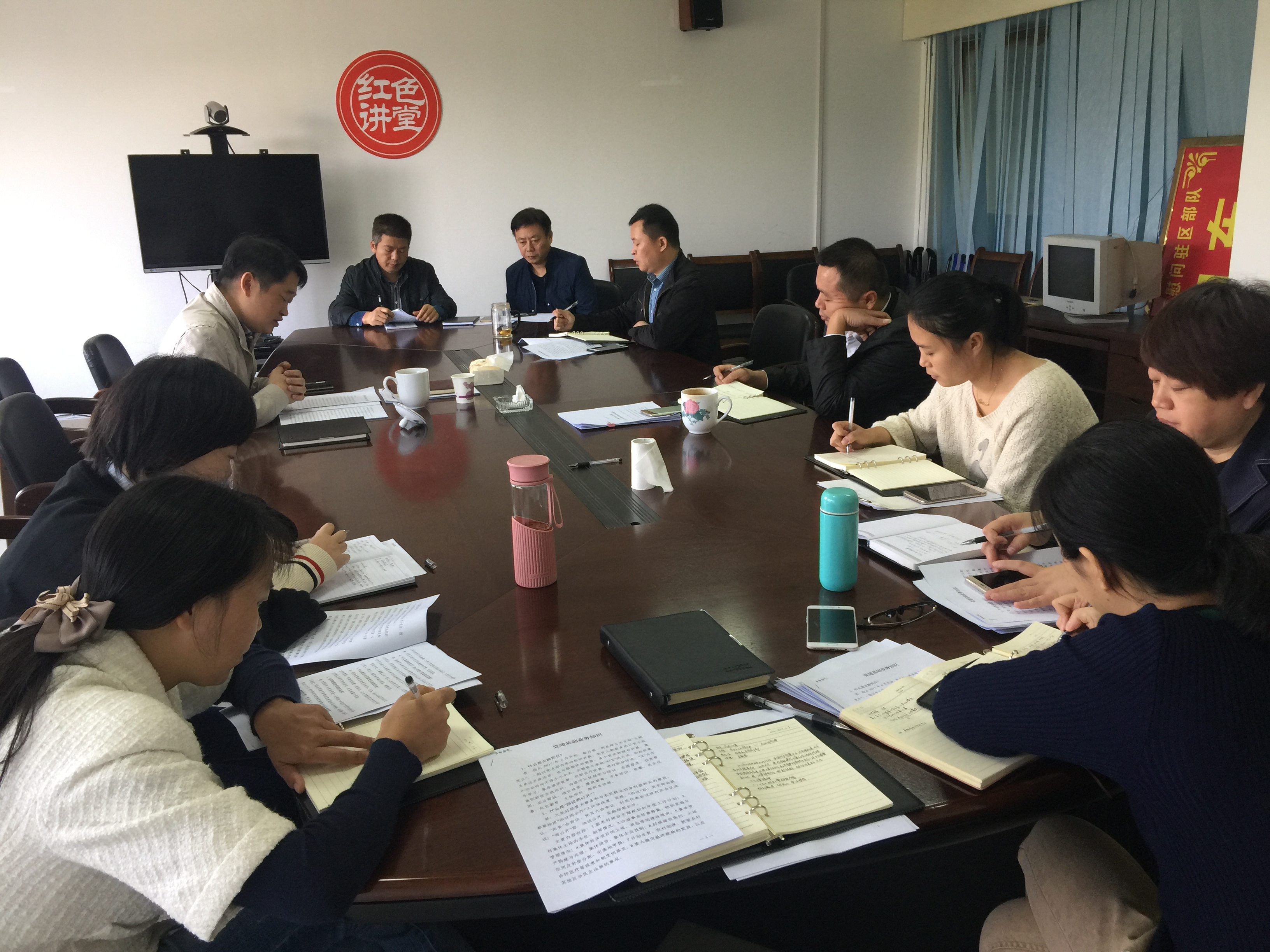 芦淞区民政局组织专题学习党的十九大会议精神