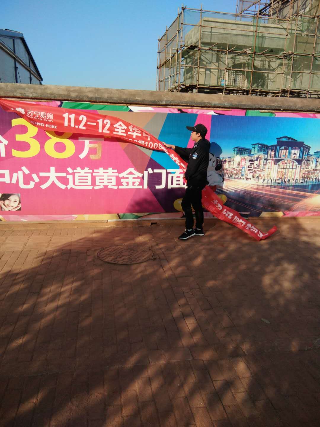 攸县城管大队对城区市容市貌进行专项整治