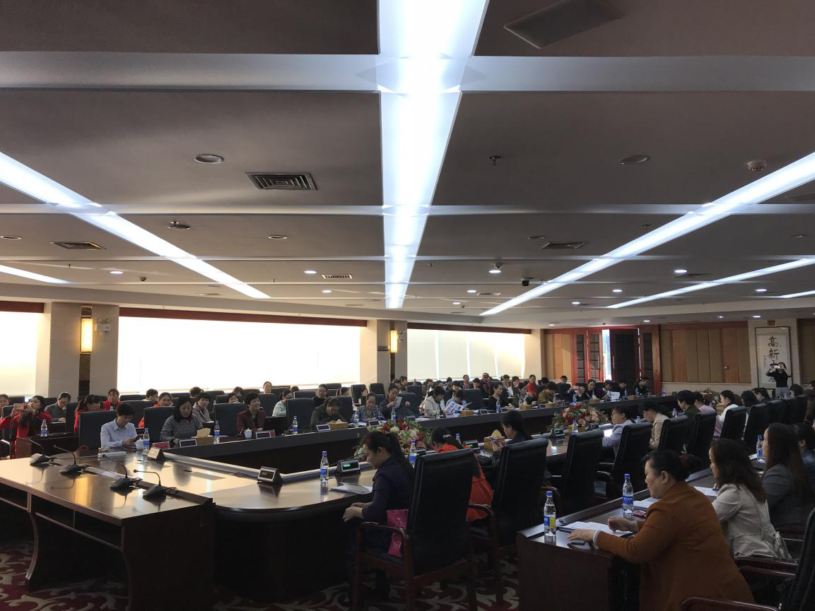 天元区基层妇联主席培训会