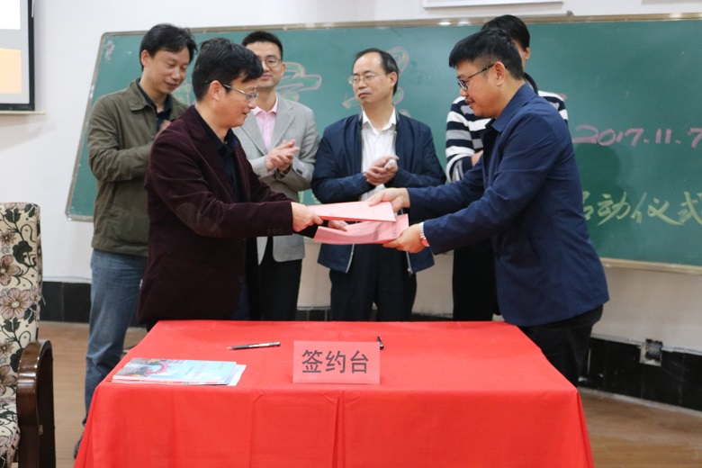 株洲县域首家诚信文化教育基地正式落户攸县