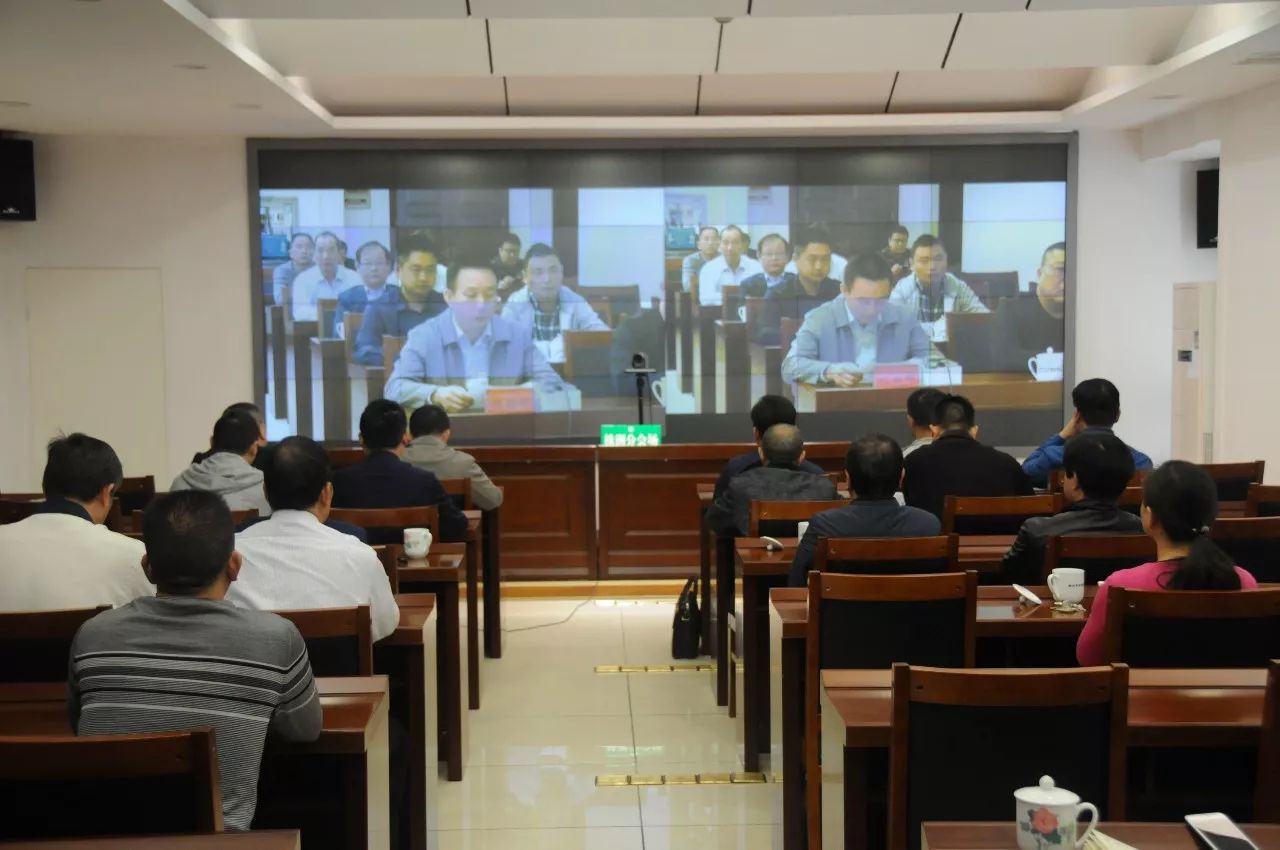 株洲认真组织参加长江经济带水源地环保执法专项行动视频会