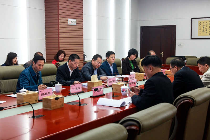 市委副书记雷绍业一行来我局调研党建和绩效考核工作