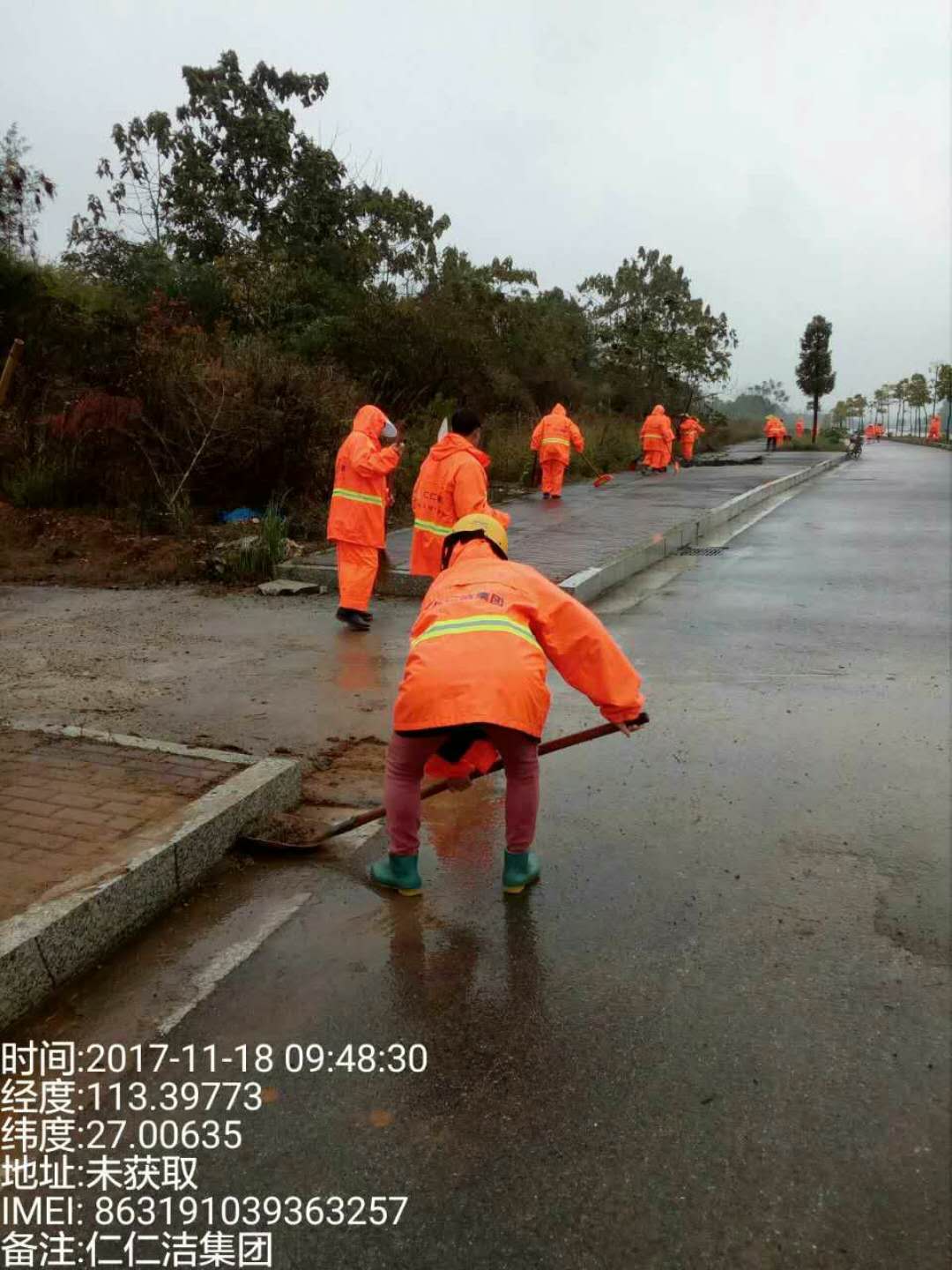 环卫处清扫保洁公司突击环境卫生