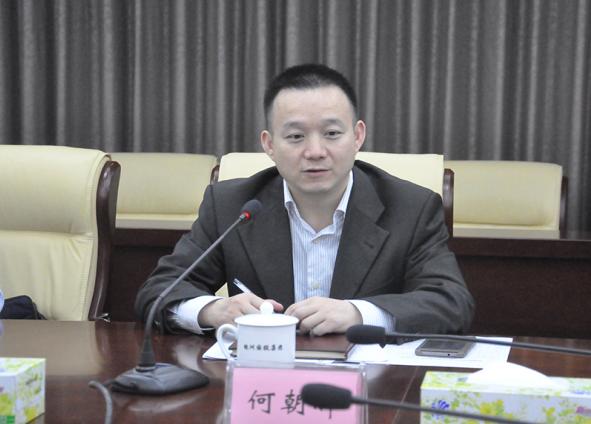 副市长何朝晖到国投集团和金控集团调研工作