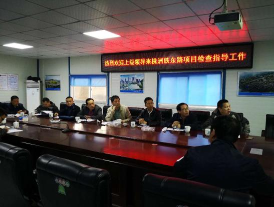 市国资委副主任罗贵斌赴城发集团下属建设公司检查2017年省市重点项目劳动竞赛实施情况